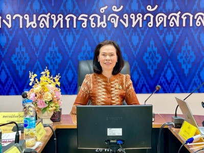 ประชุมคณะทำงานระดับจังหวัดแก้ไขปัญหาในการดำเนินงานของสหกรณ์และกลุ่มเกษตร ที่มีข้อบกพร่อง ครั้งที่ 3/2568 ... พารามิเตอร์รูปภาพ 1